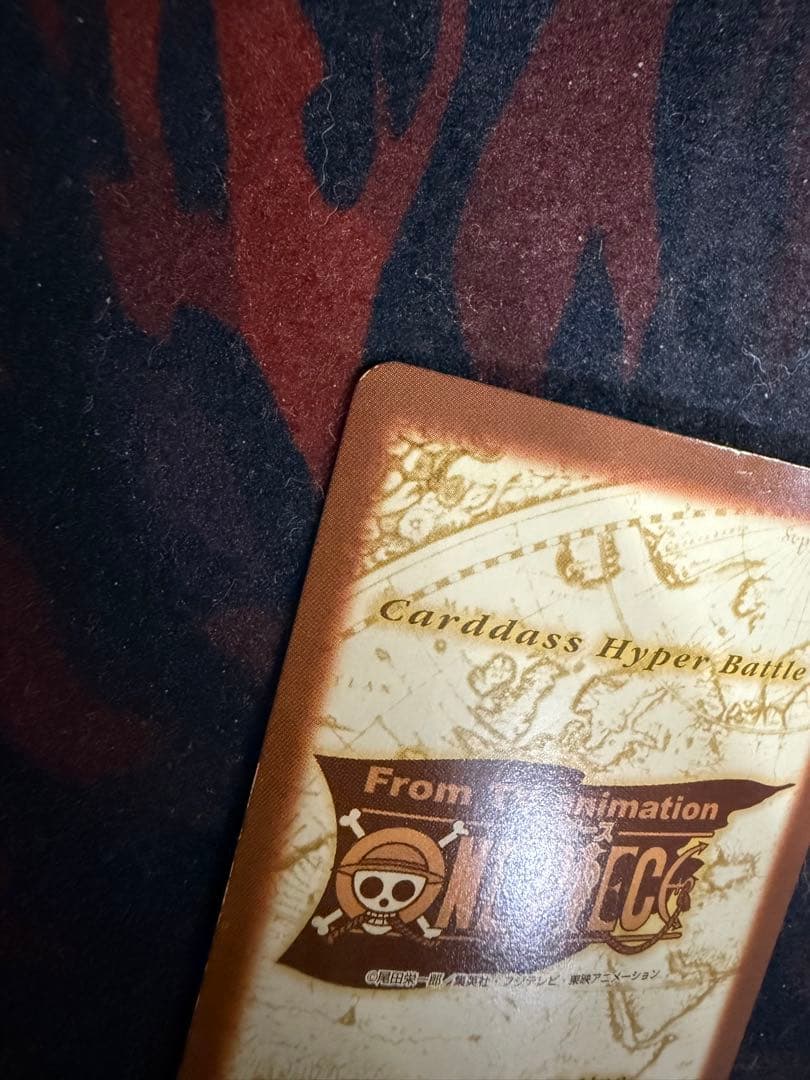 Used One Piece Luffy Pirate Group Fireworks collectible card game from 2001 Japan import with visible wear