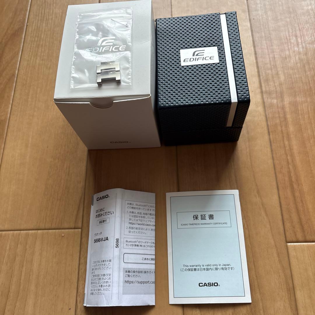 Casio Edifice Bluetooth Solar ECB-2000YD-1AJF Watch — Japan Import