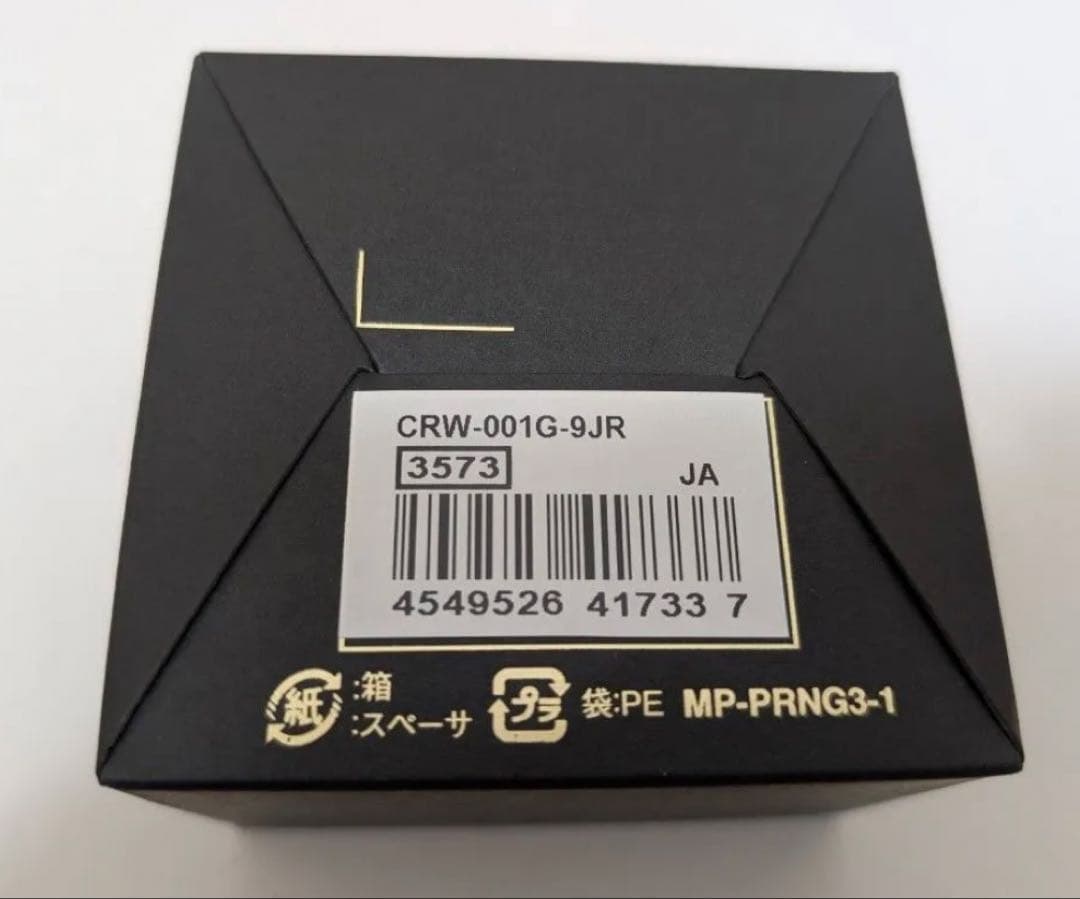 Casio Ring Watch CRW-001G-9JR Japan Import
