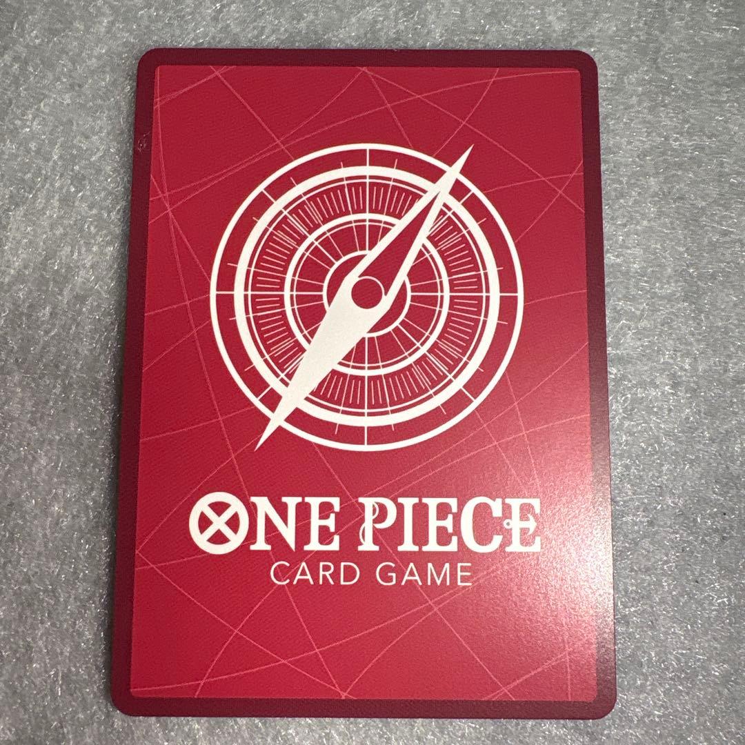 One Piece Napolitan Luffy OP05 SR Japanese Parallel card from the Leader series featuring Straw Hat Pirates