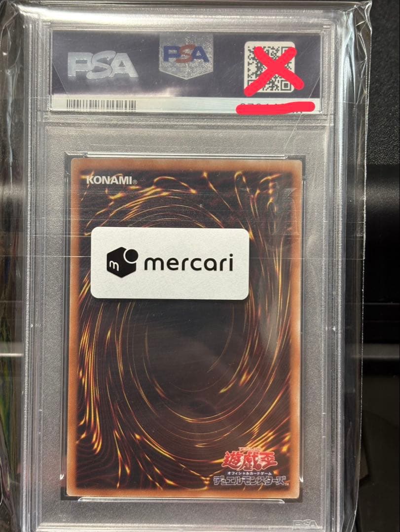 Legend Duelist Red Eyes Holographic card DP18-JP000 PSA graded 10 Yu-Gi-Oh Japan import