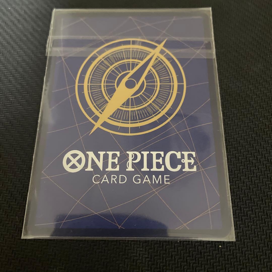 Unopened MiHawk Green Five Cost One Piece card from Japan import in original packaging