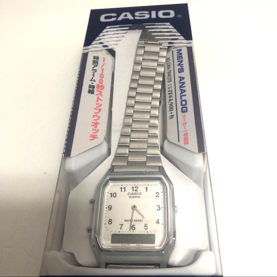 Casio Standard AQ-230A-7BMQYJF Silver Watch
