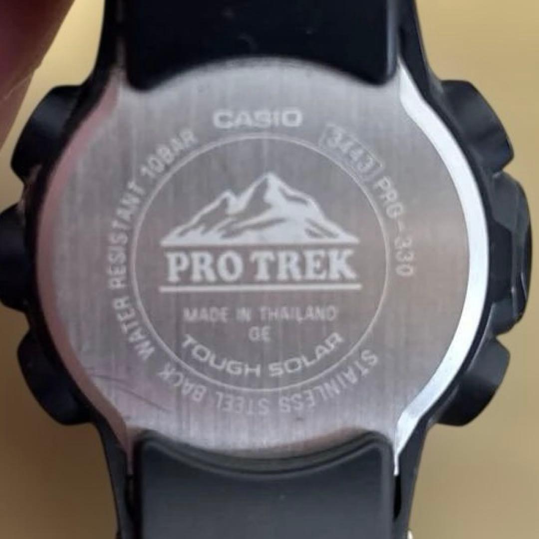 Casio Pro Trek PRG330 Series Solar Watch Japan Import