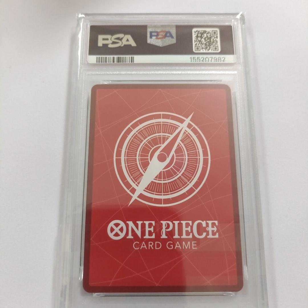 One Piece Monkey D. Luffy OP13-001 promotional card graded PSA 9 Japan import