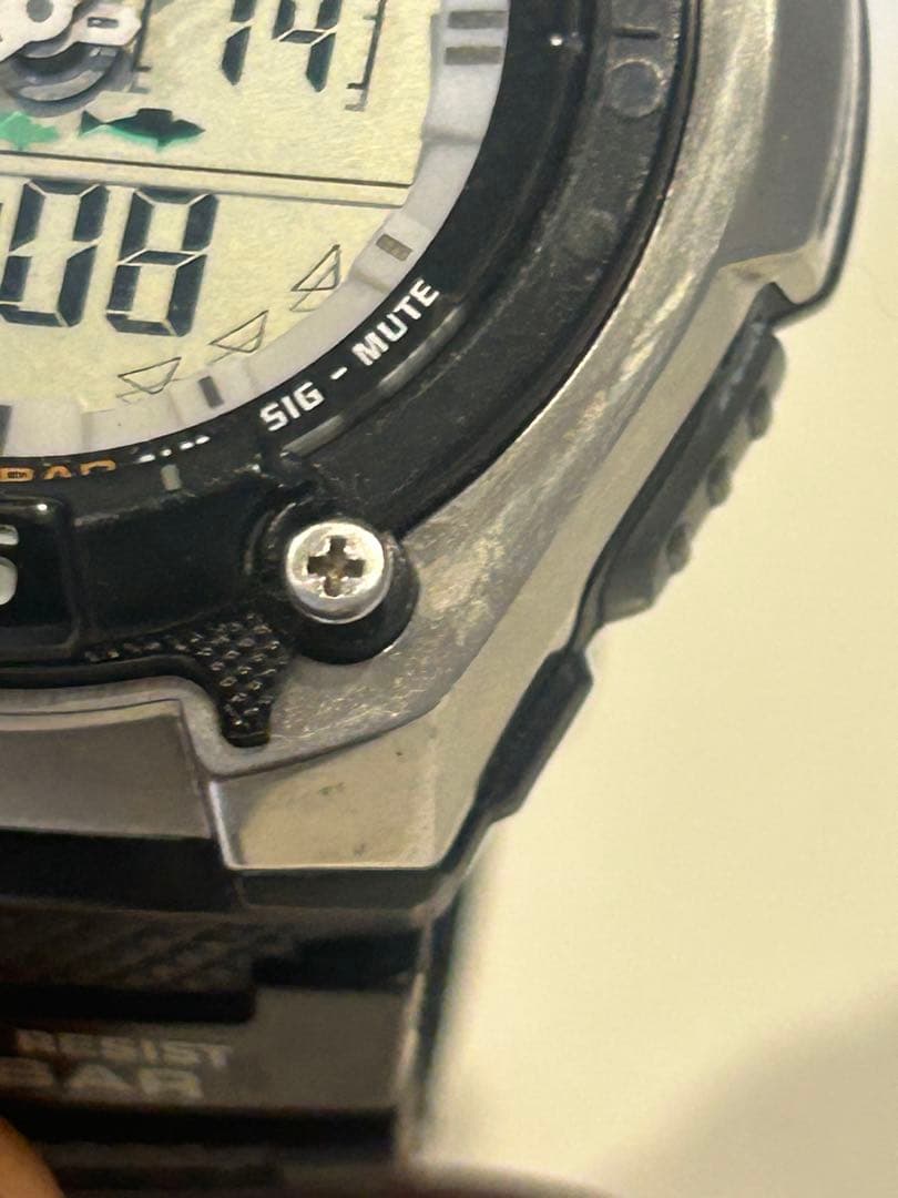 Casio Digital Fishing Gear Watch