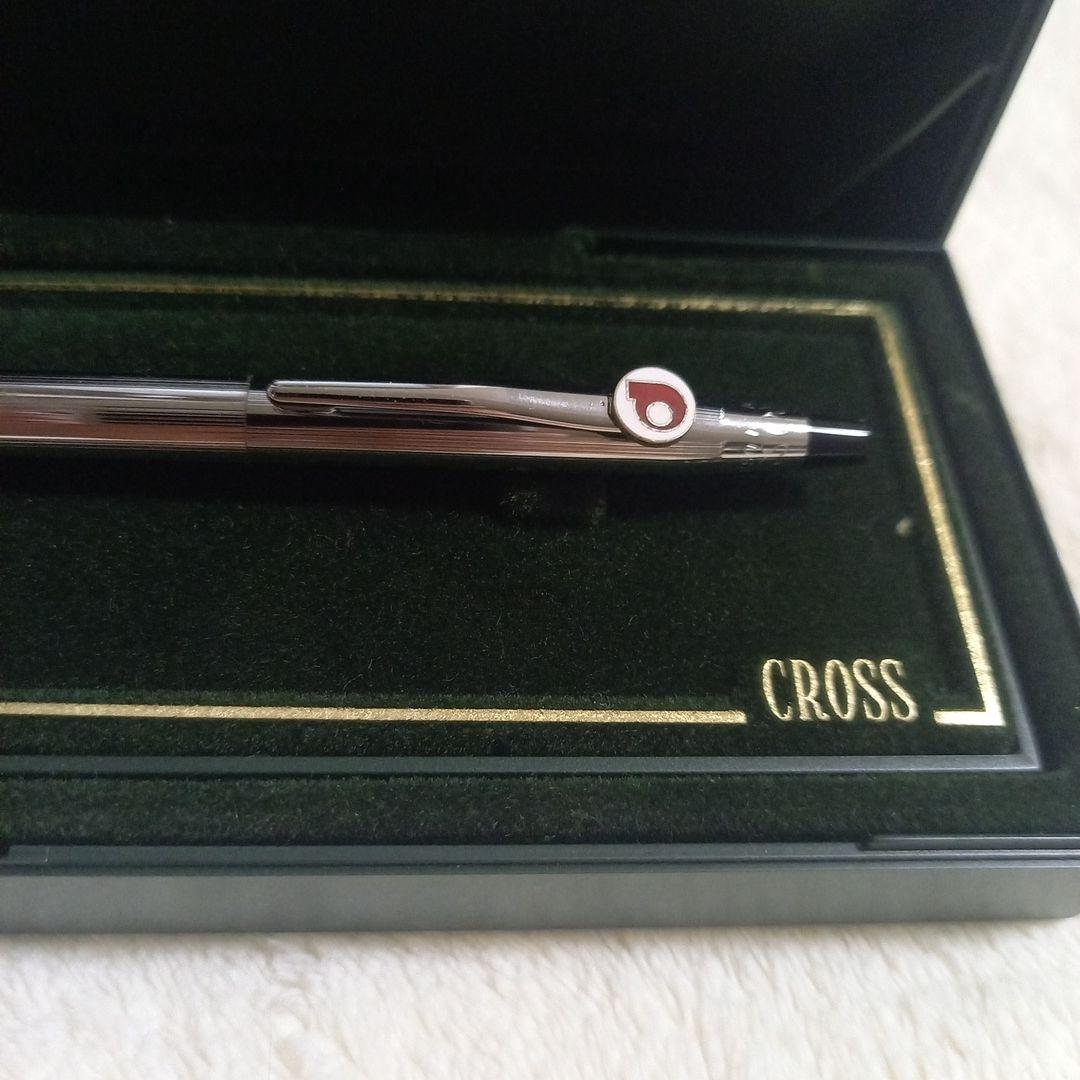 Cross Classic Century silver metal ballpoint pen with logo clip and included case
