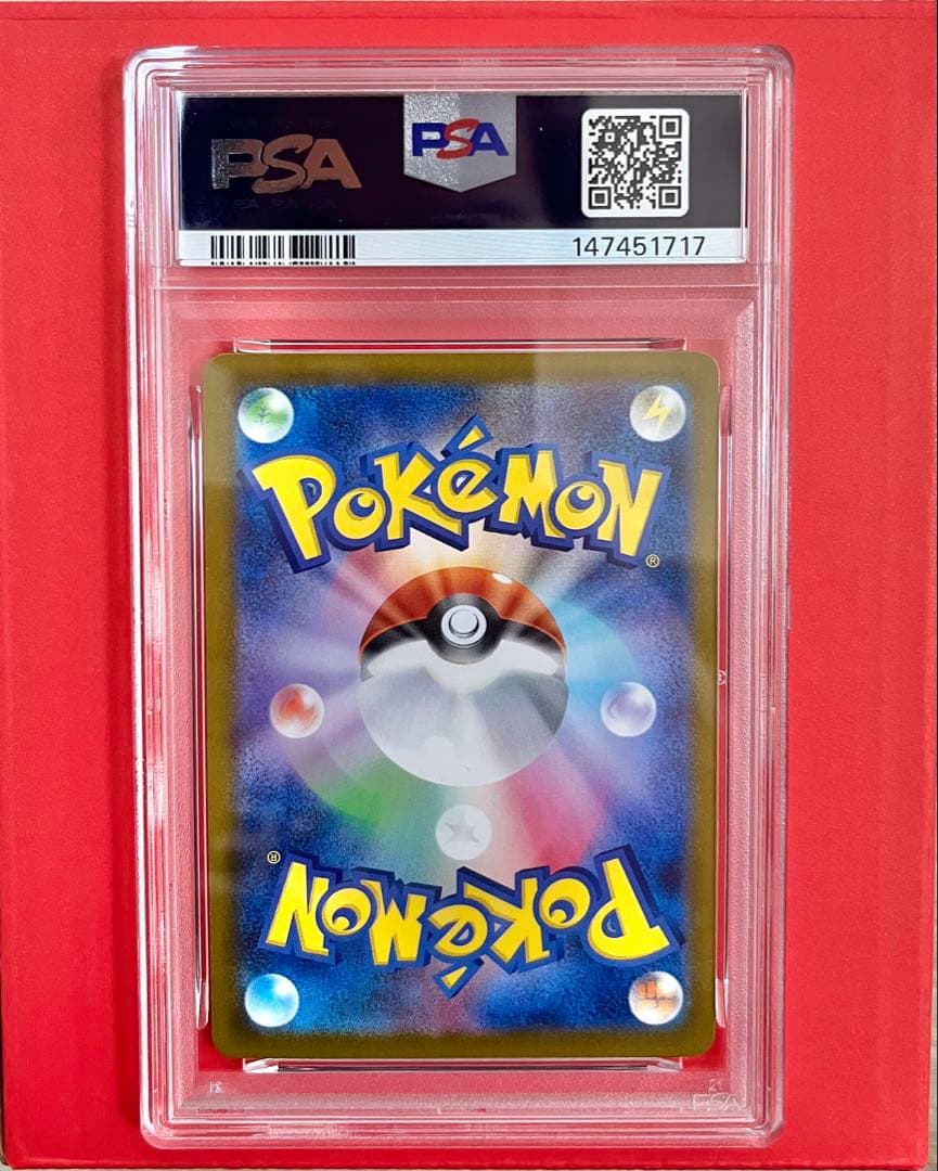 Bandai Pokemon Mega Charizard X Ex SR Model 094 Japanese Import PSA10 grade collectible card