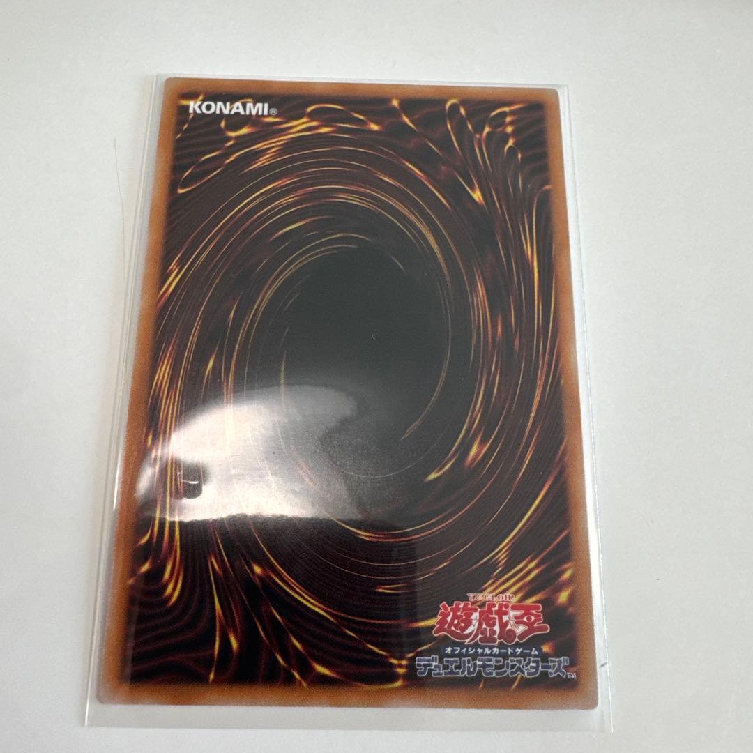 Silver Castle Labyrinth Prism Secret Rare collectible card from Japan Import in protective sleeve