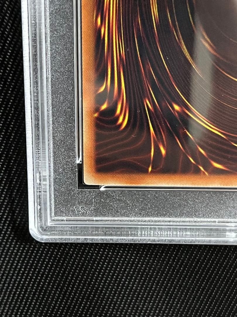 Yugioh Ice Boundary Dragon Trishula 20th Secret Rare PSA 10 card in protective case from Japan