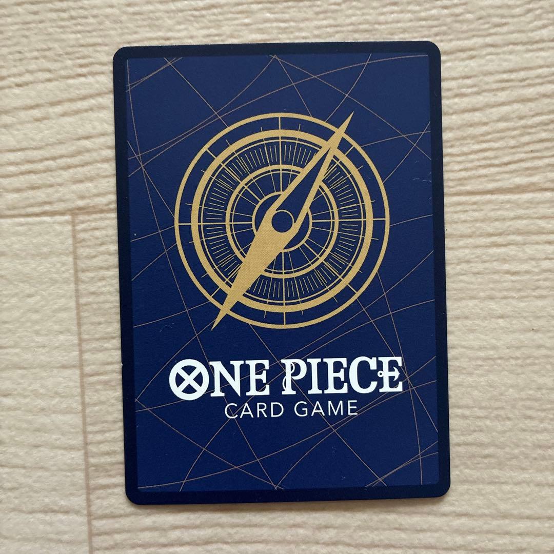Yamato Secret Parallel One Piece card OP01-121 SEC from Japan, in protective sleeve