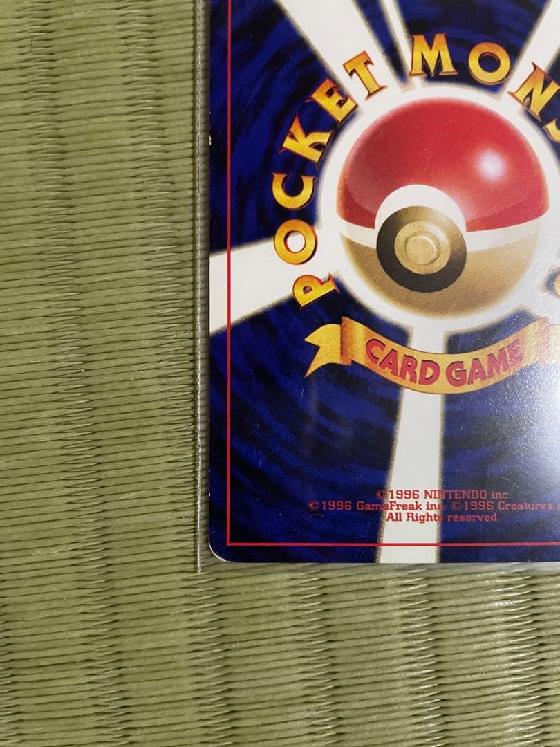 Bandai Pokemon Card Game Promotion Card featuring Darkrai old version with Pokemon logo Japanese import