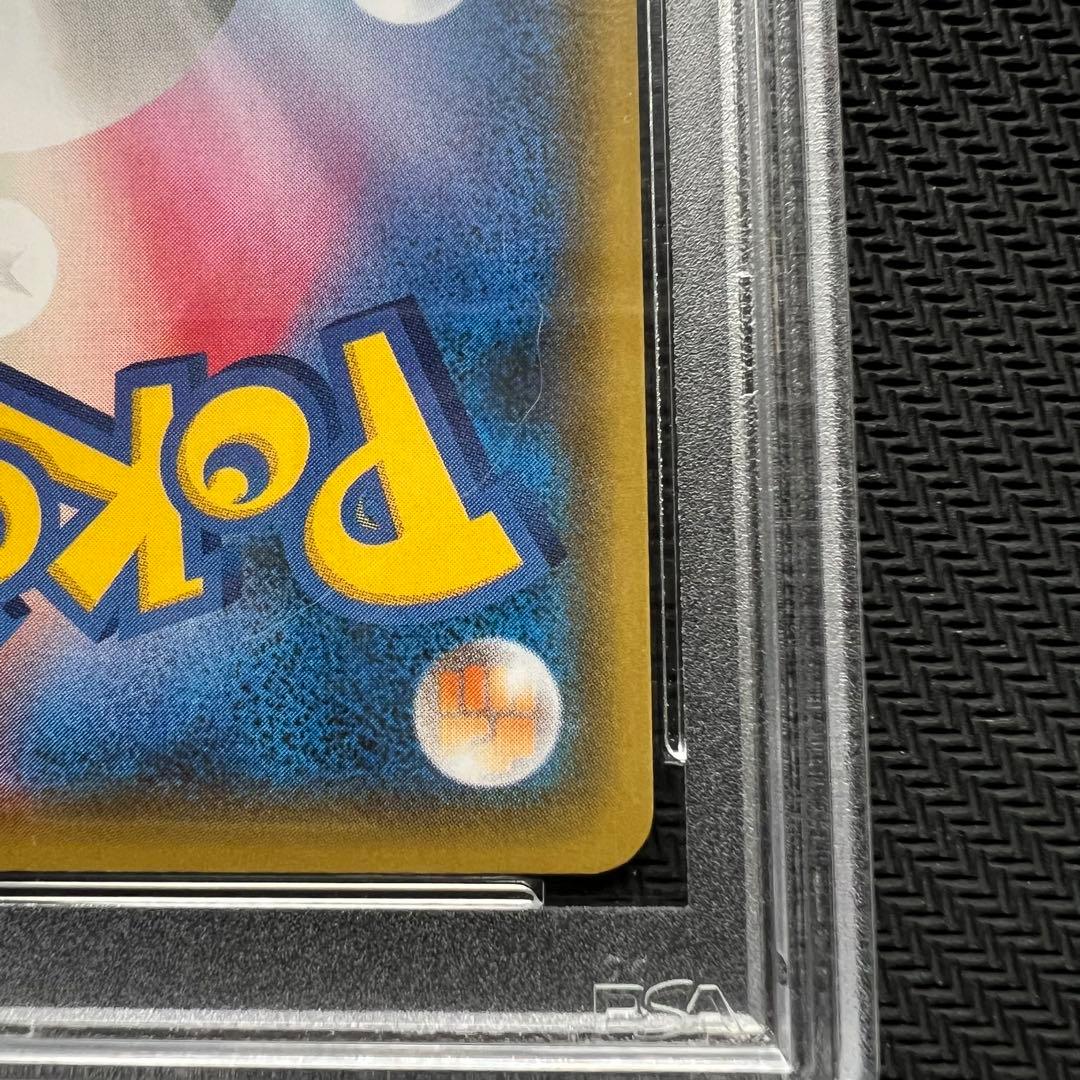 Bandai Eevee Heroes NiFia V Pokemon card graded PSA10 in sealed holder Japan import
