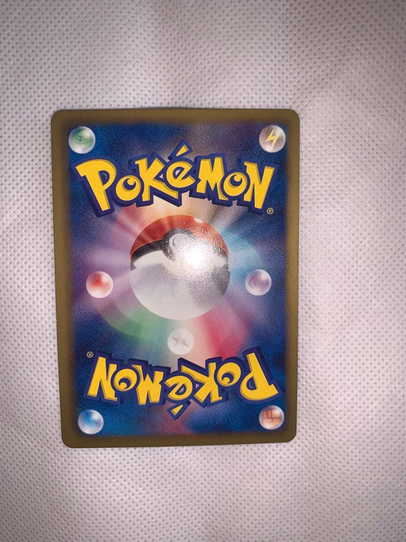 Sony BW Series BW-P Promo Card model 115/BW-P from 2011 featuring Dark Crash artwork