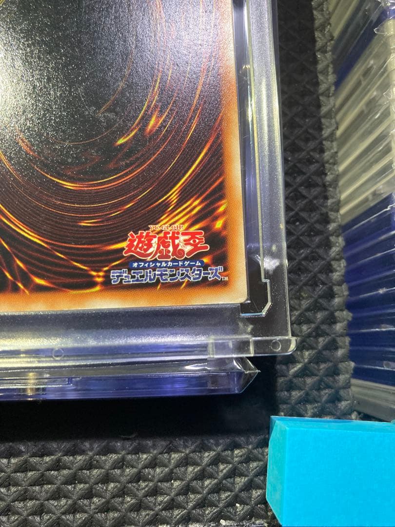 Yu-Gi-Oh Millennium Dragon The First Secret Rare Japanese trading card