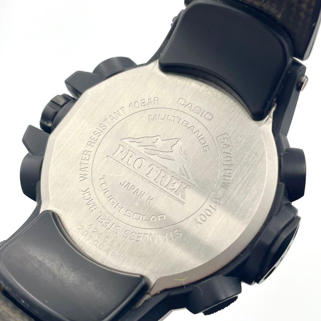 Casio Pro Trek PRW-6100Y-1JF Radio Solar Watch — Japan Import