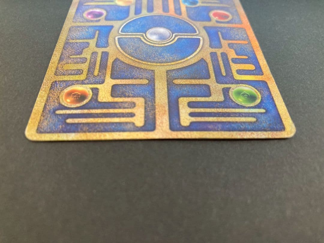 Nintendo Error Version Ancient Mew Promo Card 1999 with Lugia holo from Japanese movie series