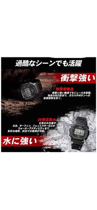 Casio G-Shock Solar Radio Wave GAW 100 Watch, Resin Case, Resin Band — Japan Import