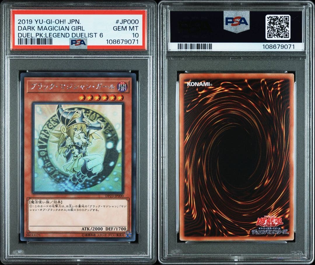 Yu-Gi-Oh! Black Magician Girl Holo PSA 10 trading card in protective case from Japan import