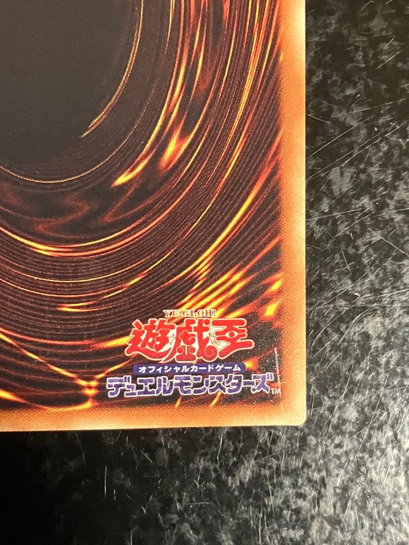 Blue-Eyes Chaos Max Dragon 20th Edition single monster card from Japan import for Yu-Gi-Oh! trading card game