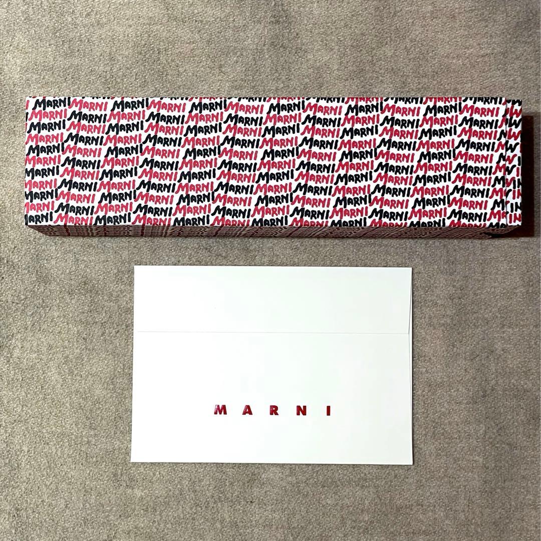 Marni Casio G-Shock Collaboration Watch Model GMD-S5610 Limited Edition