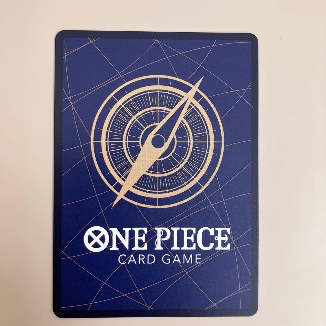 One Piece Card The Best Vol.2 Mr.2 Bon Clay SEC Japan Import showing front art and details