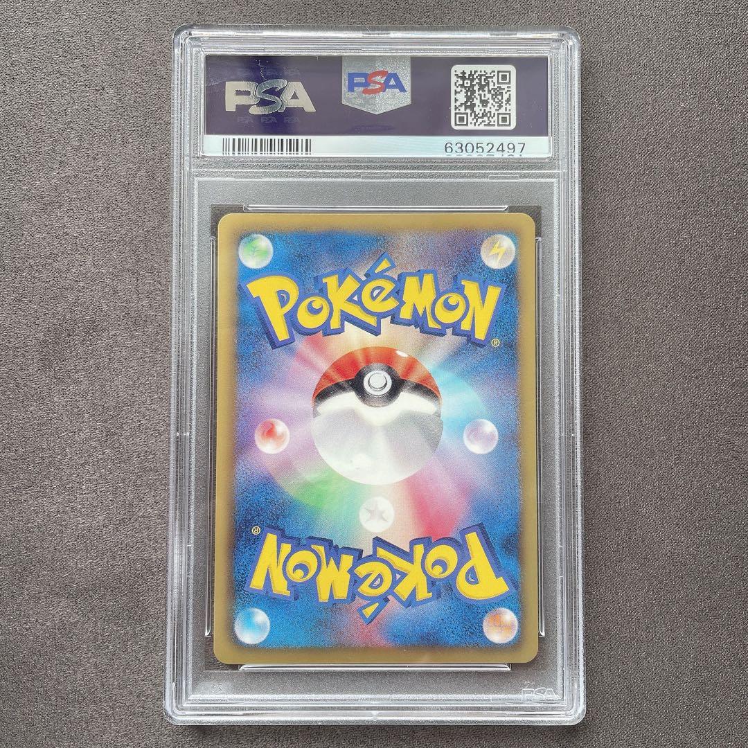 Pokemon Card PSA10 Darkrai Midnight Rush Promo featuring Darkrai from the Pokémon series