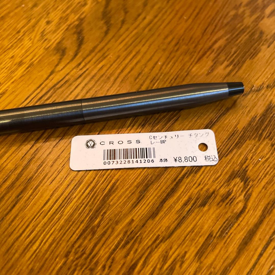 Cross No. 29 Ballpoint Pen , Stored at Home — Japan Import