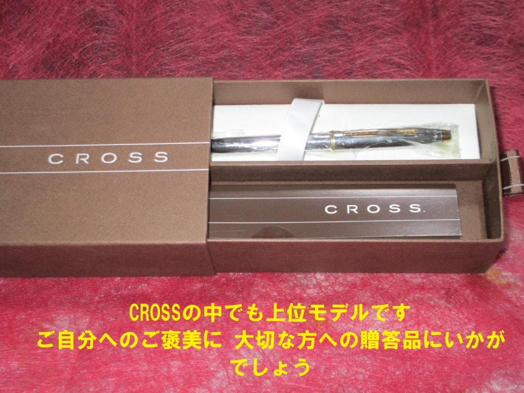 CROSS Ballpoint Pen Series Model with Original Box and Guarantee Japan Import