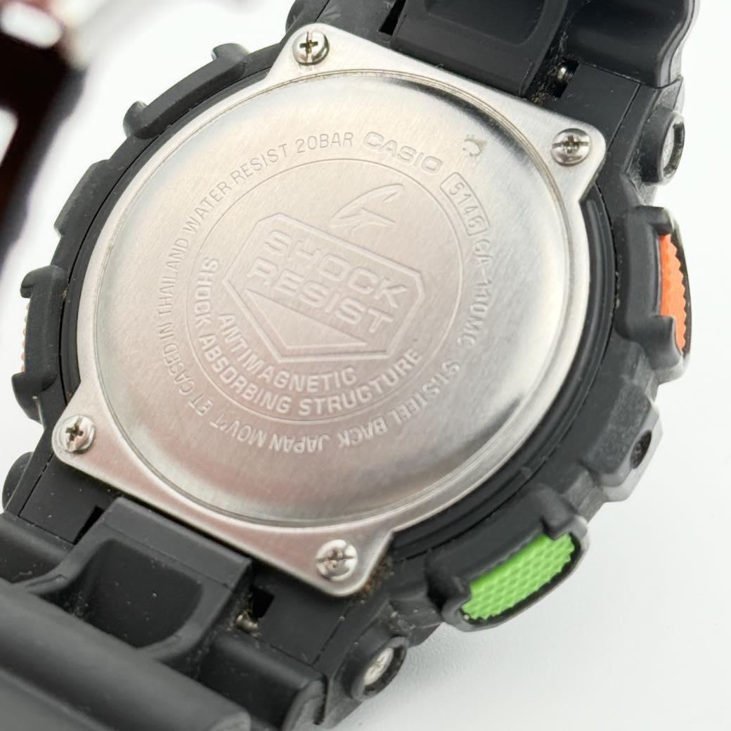 Casio G-Shock GA-110MC-1AJF Crazy Colors Analog-Digital Watch — Japan Import