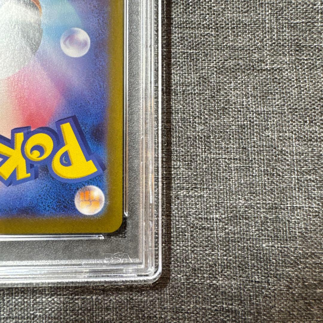 Tohoku Pokémon Promotional Pikachu Box 260/SV-P Japanese collectible from 2025 Japan promo