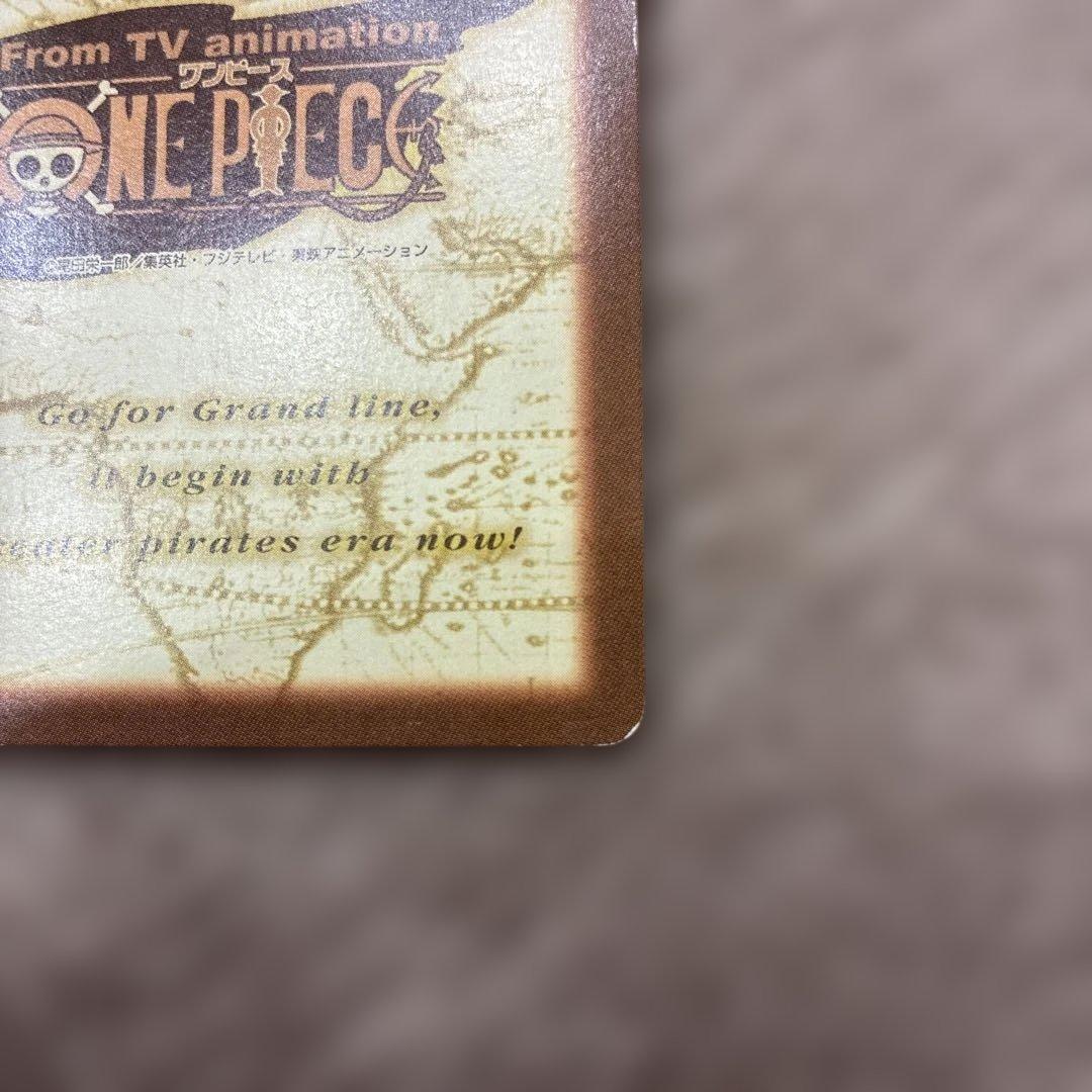 One Piece Card Game Ace Initial 2001 trading card C513 featuring Whitebeard's Second Division Commander Ace