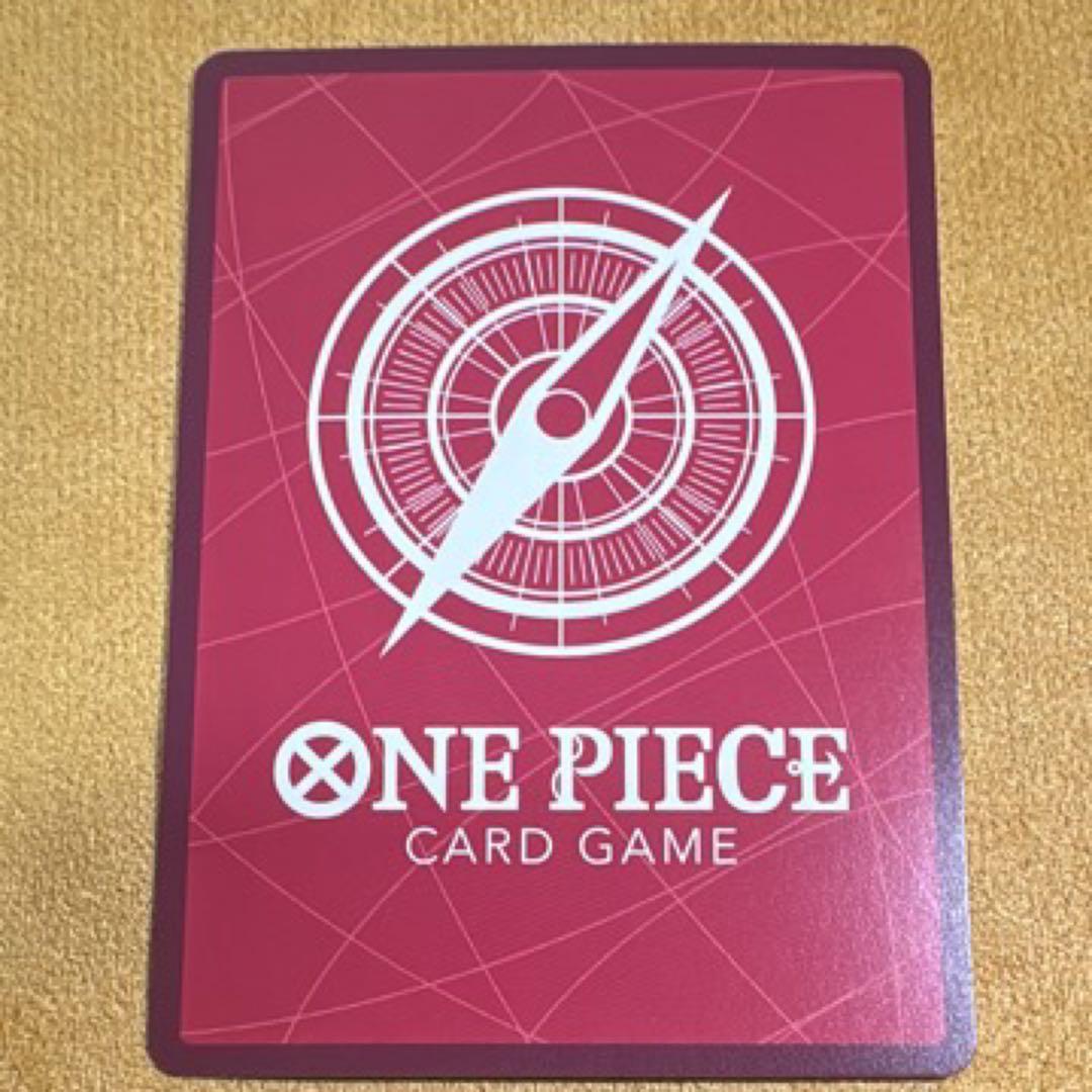 Monkey D. Luffy L OP05-060 card from One Piece Card Game Soundloader Volume 1 Japan import