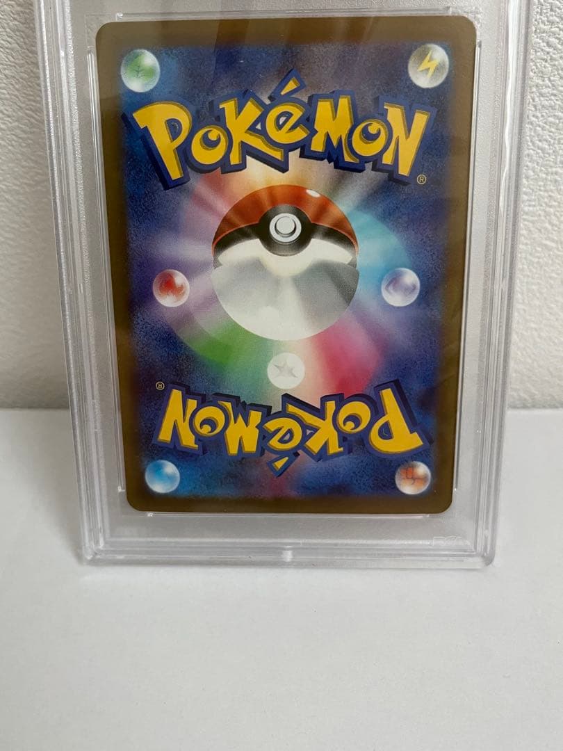 Mimosa Scarlet and Violet Expansion Pack Violetex collectible card graded PSA9 in sleeve