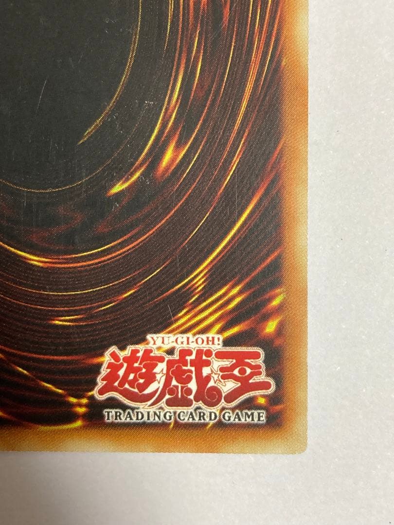 Bandai Yu-Gi-Oh Black Magician Girl Secret SR card Old Asia Edition with minor wear visible