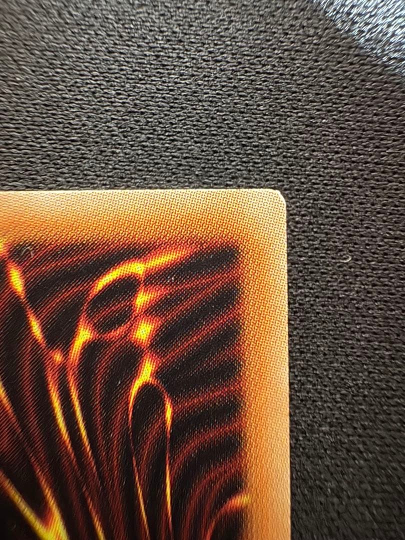 Yu-Gi-Oh Genesiator Dragon Japanese Secret Rare effect monster card IGAS-JP000 with minor top corner scratches