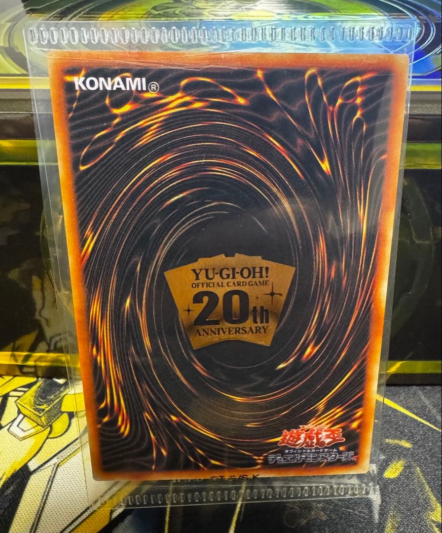 Bandai Yu-Gi-Oh! Blue-Eyes White Dragon 20th Anniversary stainless trading card Japan import