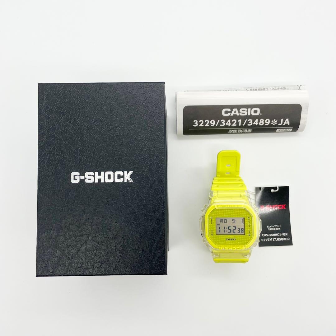 Casio G-Shock Digital Watch DW-5600GL-9JR