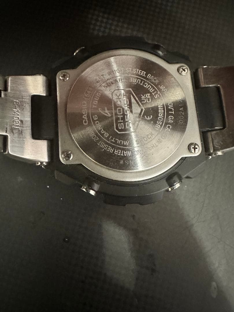 Casio G-Shock GST-W110D 5444 Stainless Steel Shock-Resistant Quartz Watch — Japan Import
