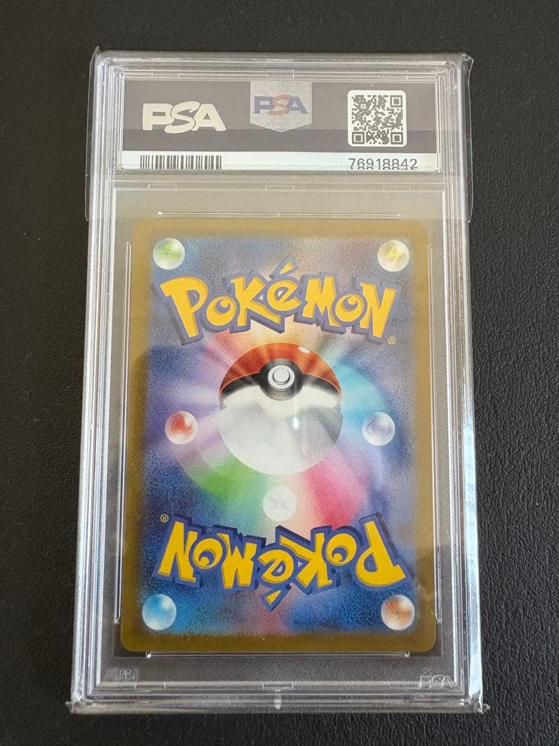 Pokemon Dedenne ex trading card PSA 10 graded from Japan, shown in protective sleeve