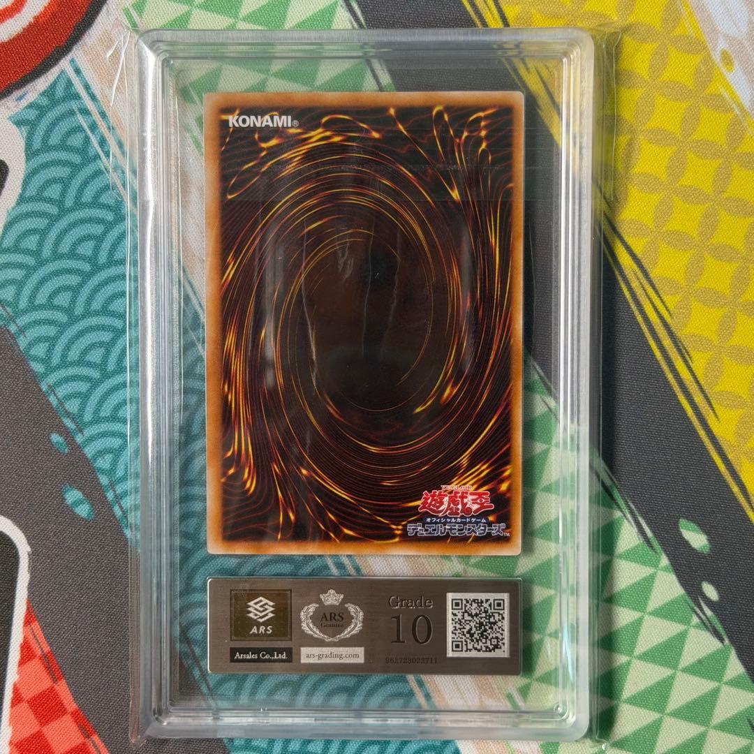 Takahashi Kazuki Black Magician Girl trading card YAP1-JP006 with grade 10 Japan import