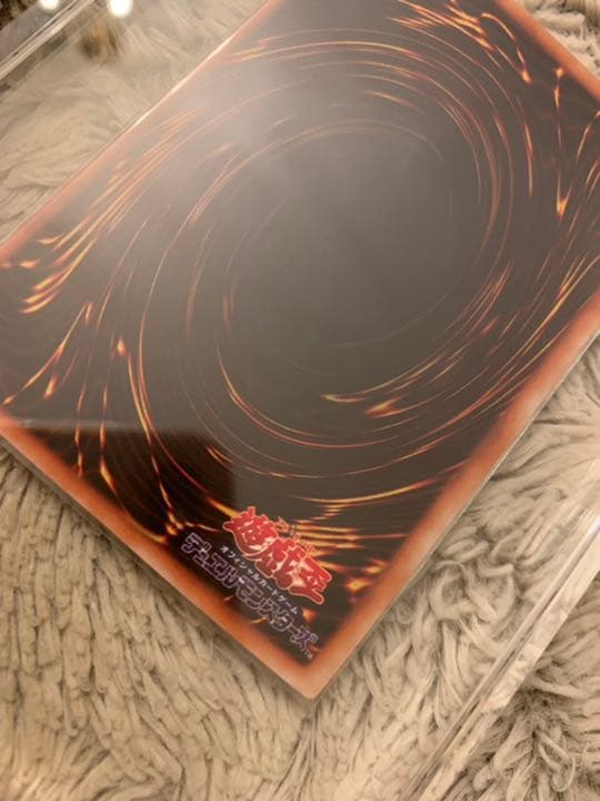 Yu-Gi-Oh Blue-Eyes White Dragon No.900 Ultra Rare Japanese card first edition in good condition