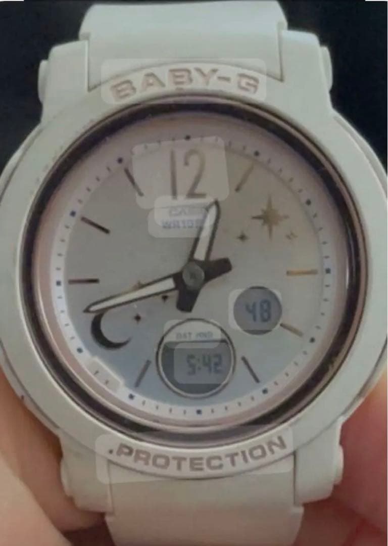 Casio Baby-G Ladies Watch BGA-290DS with Gold and White Bezel and White Band — Japan Import