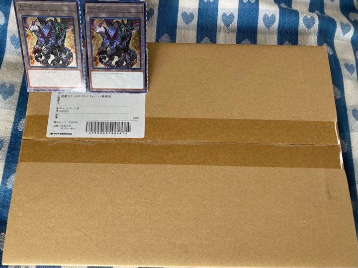 Yu-Gi-Oh Black Magician 25th-JP001 Ultra Rare Trading Card with special illustration from Japan import