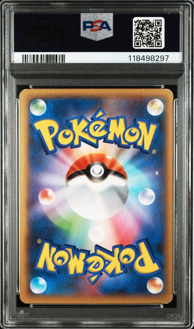 Pokemon Reshizardex SR XY2 Wild Blaze 081/080 PSA6 graded trading card in PSA protective case