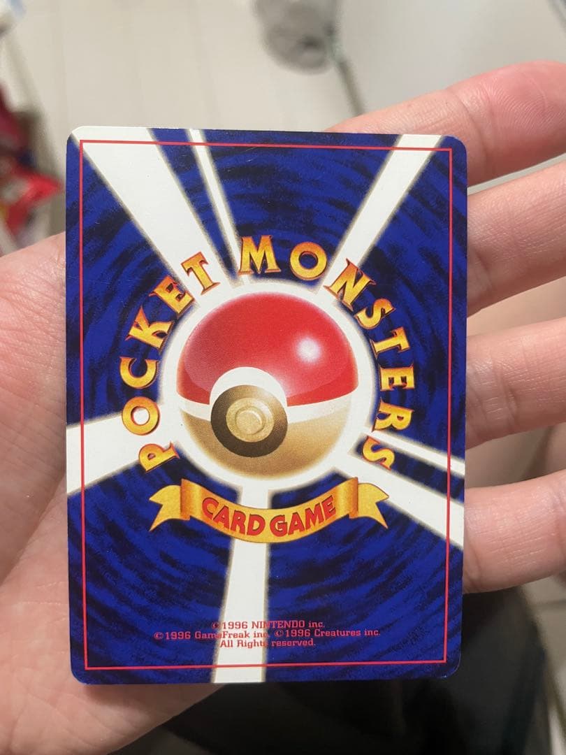 R-dan Thunder Jim Expansion Part 2 Dark Challenge collectible Pokemon card from Japan with visible wear and damage