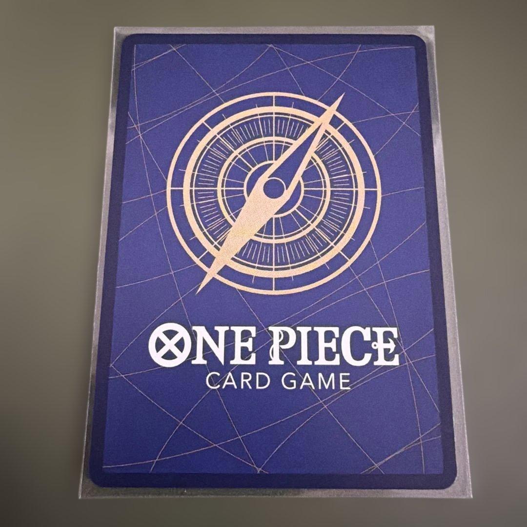 Yamato One Piece magazine insert from Japan showing minor white specks in protective sleeve