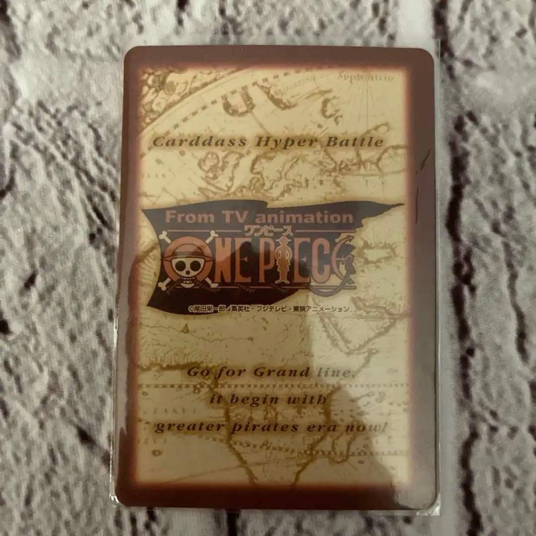 One Piece Carddass Shanks Cost of Friend's Sacrifice C122 Japanese trading card in holder
