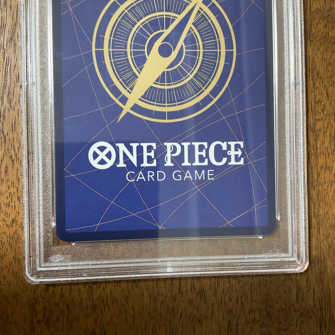 One Piece Series Kōzuki Hiyori PSA 10 parallel card with visible case marks