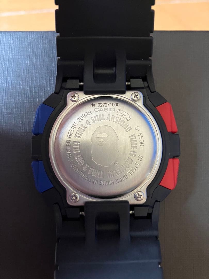 Casio G-Shock G-5500 BAPE Collaboration Model